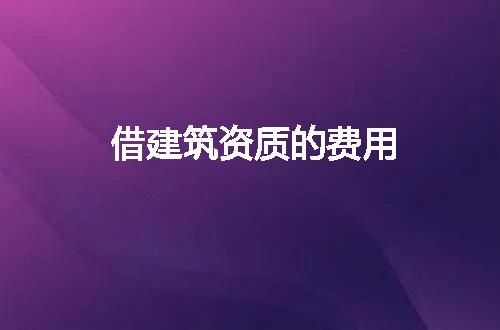 https://jian-housekeeper.oss-cn-beijing.aliyuncs.com/news/bannerImage/64922.jpg