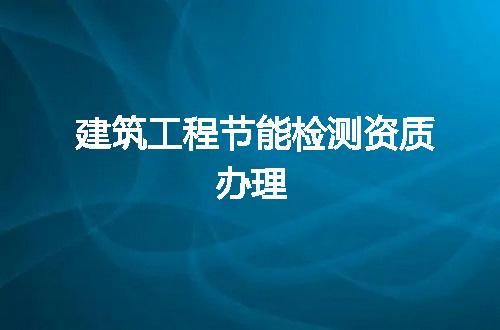 https://jian-housekeeper.oss-cn-beijing.aliyuncs.com/news/bannerImage/64924.jpg