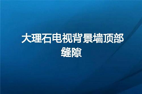 https://jian-housekeeper.oss-cn-beijing.aliyuncs.com/news/bannerImage/64928.jpg
