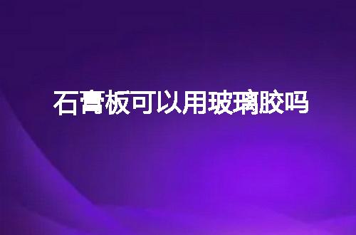 https://jian-housekeeper.oss-cn-beijing.aliyuncs.com/news/bannerImage/64931.jpg