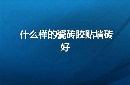 https://jian-housekeeper.oss-cn-beijing.aliyuncs.com/news/bannerImage/64932.jpg