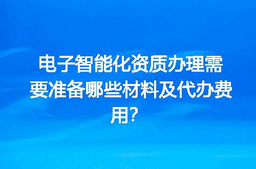 https://jian-housekeeper.oss-cn-beijing.aliyuncs.com/news/bannerImage/649359.jpg