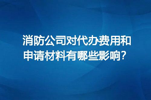 https://jian-housekeeper.oss-cn-beijing.aliyuncs.com/news/bannerImage/649392.jpg