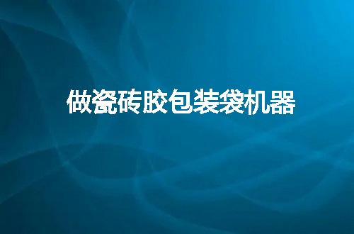 https://jian-housekeeper.oss-cn-beijing.aliyuncs.com/news/bannerImage/64940.jpg