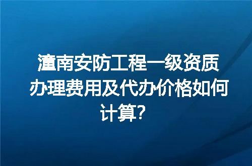 https://jian-housekeeper.oss-cn-beijing.aliyuncs.com/news/bannerImage/649404.jpg