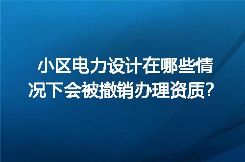 https://jian-housekeeper.oss-cn-beijing.aliyuncs.com/news/bannerImage/649407.jpg