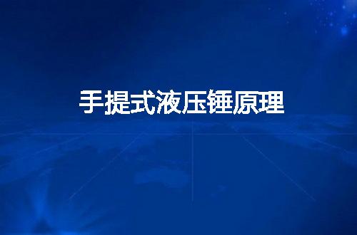 https://jian-housekeeper.oss-cn-beijing.aliyuncs.com/news/bannerImage/64941.jpg