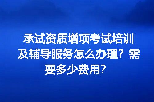 https://jian-housekeeper.oss-cn-beijing.aliyuncs.com/news/bannerImage/649434.jpg