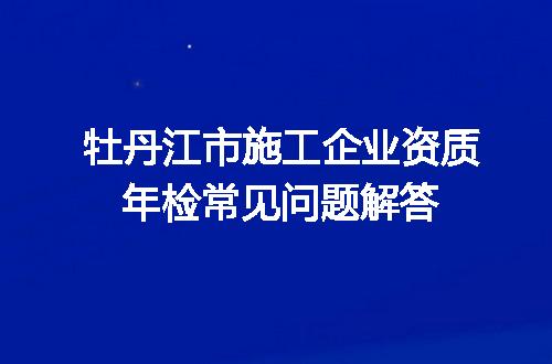 https://jian-housekeeper.oss-cn-beijing.aliyuncs.com/news/bannerImage/649453.jpg
