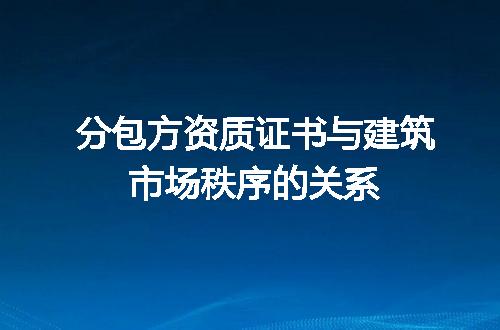 https://jian-housekeeper.oss-cn-beijing.aliyuncs.com/news/bannerImage/649454.jpg