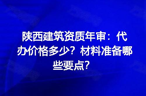 https://jian-housekeeper.oss-cn-beijing.aliyuncs.com/news/bannerImage/649455.jpg