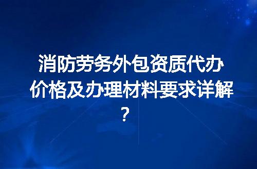 https://jian-housekeeper.oss-cn-beijing.aliyuncs.com/news/bannerImage/649457.jpg