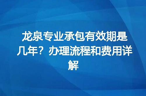 https://jian-housekeeper.oss-cn-beijing.aliyuncs.com/news/bannerImage/649458.jpg