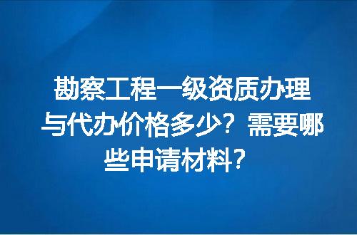 https://jian-housekeeper.oss-cn-beijing.aliyuncs.com/news/bannerImage/649459.jpg