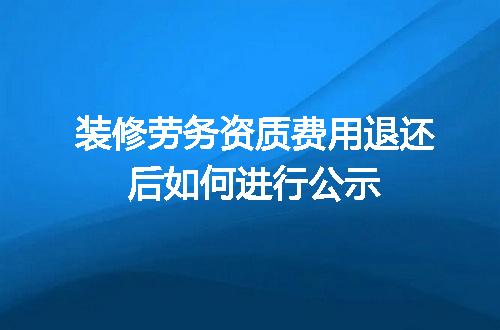 https://jian-housekeeper.oss-cn-beijing.aliyuncs.com/news/bannerImage/649467.jpg