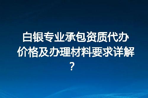 https://jian-housekeeper.oss-cn-beijing.aliyuncs.com/news/bannerImage/649498.jpg