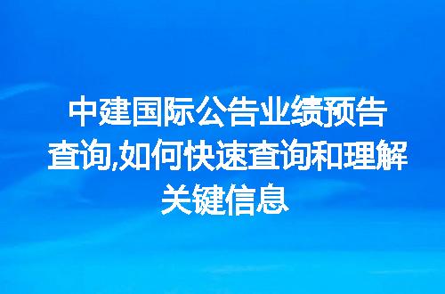 https://jian-housekeeper.oss-cn-beijing.aliyuncs.com/news/bannerImage/64950.jpg