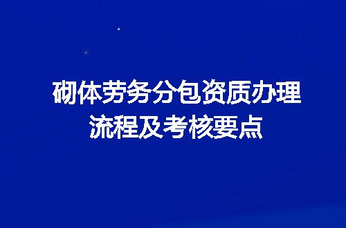 https://jian-housekeeper.oss-cn-beijing.aliyuncs.com/news/bannerImage/649508.jpg