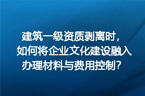 https://jian-housekeeper.oss-cn-beijing.aliyuncs.com/news/bannerImage/649519.jpg