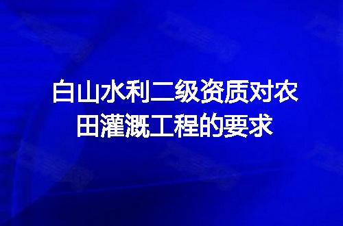 https://jian-housekeeper.oss-cn-beijing.aliyuncs.com/news/bannerImage/649525.jpg