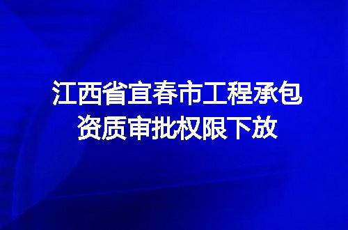 https://jian-housekeeper.oss-cn-beijing.aliyuncs.com/news/bannerImage/649527.jpg