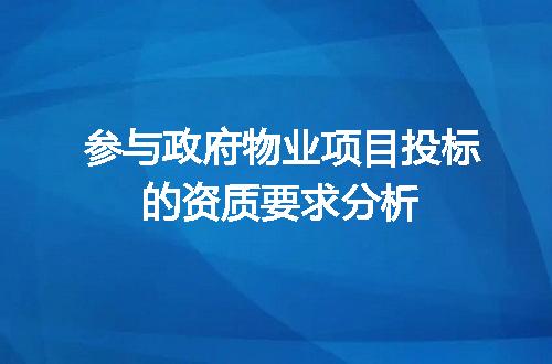 https://jian-housekeeper.oss-cn-beijing.aliyuncs.com/news/bannerImage/649528.jpg