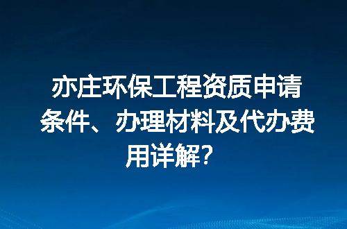 https://jian-housekeeper.oss-cn-beijing.aliyuncs.com/news/bannerImage/649535.jpg