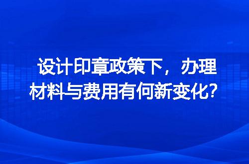 https://jian-housekeeper.oss-cn-beijing.aliyuncs.com/news/bannerImage/649539.jpg