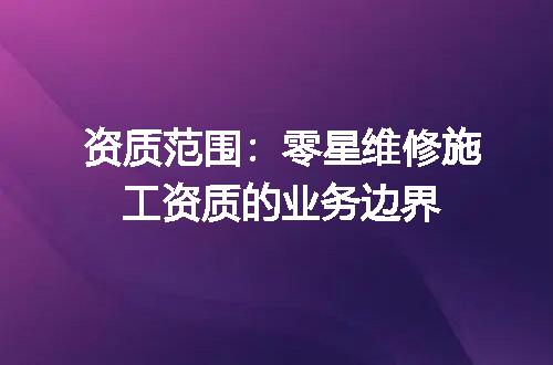https://jian-housekeeper.oss-cn-beijing.aliyuncs.com/news/bannerImage/649540.jpg