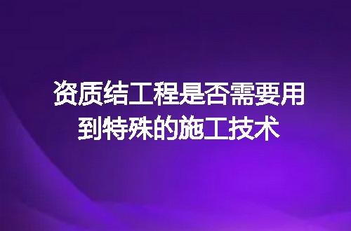 https://jian-housekeeper.oss-cn-beijing.aliyuncs.com/news/bannerImage/649547.jpg