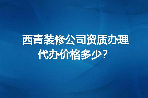 https://jian-housekeeper.oss-cn-beijing.aliyuncs.com/news/bannerImage/649554.jpg