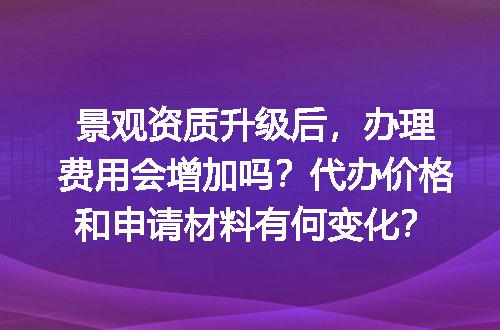 https://jian-housekeeper.oss-cn-beijing.aliyuncs.com/news/bannerImage/649564.jpg