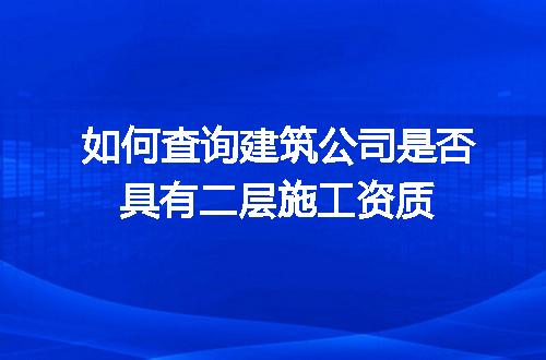 https://jian-housekeeper.oss-cn-beijing.aliyuncs.com/news/bannerImage/649567.jpg