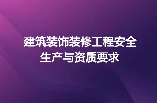 https://jian-housekeeper.oss-cn-beijing.aliyuncs.com/news/bannerImage/649568.jpg