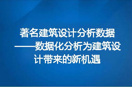 https://jian-housekeeper.oss-cn-beijing.aliyuncs.com/news/bannerImage/64957.jpg
