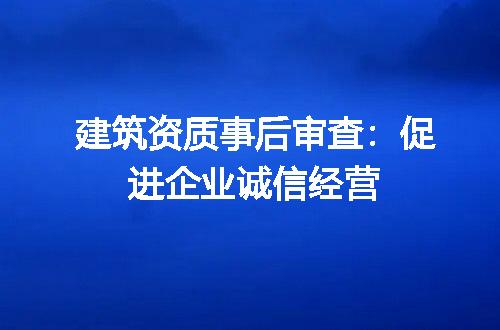https://jian-housekeeper.oss-cn-beijing.aliyuncs.com/news/bannerImage/649573.jpg