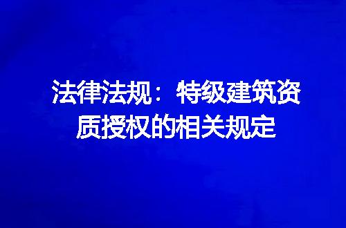https://jian-housekeeper.oss-cn-beijing.aliyuncs.com/news/bannerImage/649580.jpg