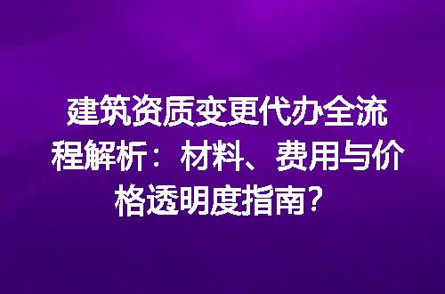 https://jian-housekeeper.oss-cn-beijing.aliyuncs.com/news/bannerImage/649582.jpg
