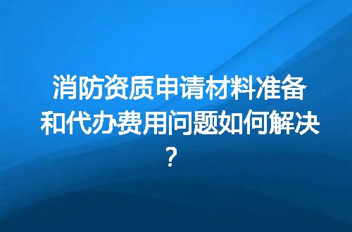 https://jian-housekeeper.oss-cn-beijing.aliyuncs.com/news/bannerImage/649599.jpg