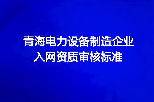 https://jian-housekeeper.oss-cn-beijing.aliyuncs.com/news/bannerImage/649604.jpg