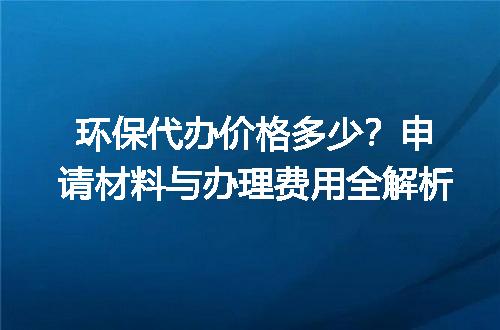 https://jian-housekeeper.oss-cn-beijing.aliyuncs.com/news/bannerImage/649609.jpg