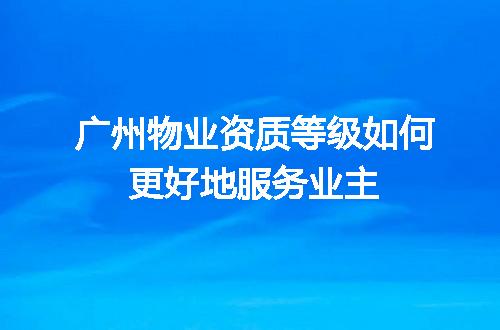 https://jian-housekeeper.oss-cn-beijing.aliyuncs.com/news/bannerImage/649614.jpg