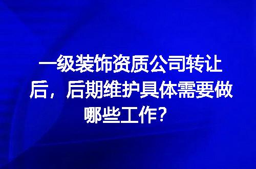 https://jian-housekeeper.oss-cn-beijing.aliyuncs.com/news/bannerImage/649620.jpg
