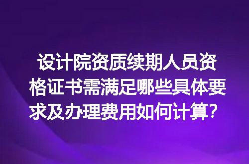 https://jian-housekeeper.oss-cn-beijing.aliyuncs.com/news/bannerImage/649652.jpg