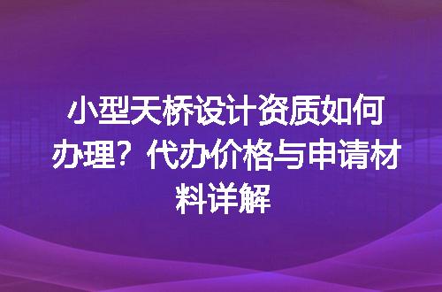 https://jian-housekeeper.oss-cn-beijing.aliyuncs.com/news/bannerImage/649673.jpg
