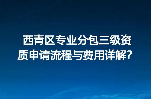 https://jian-housekeeper.oss-cn-beijing.aliyuncs.com/news/bannerImage/649707.jpg