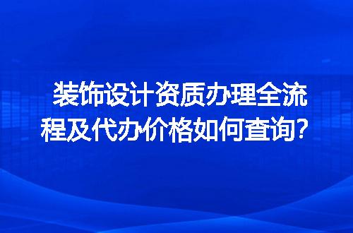 https://jian-housekeeper.oss-cn-beijing.aliyuncs.com/news/bannerImage/649723.jpg