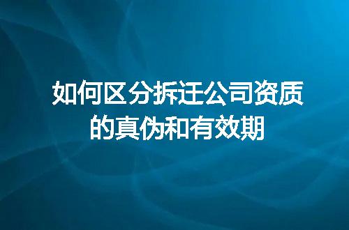 https://jian-housekeeper.oss-cn-beijing.aliyuncs.com/news/bannerImage/649724.jpg