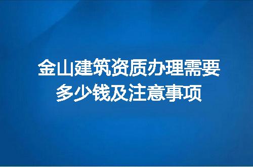 https://jian-housekeeper.oss-cn-beijing.aliyuncs.com/news/bannerImage/649735.jpg