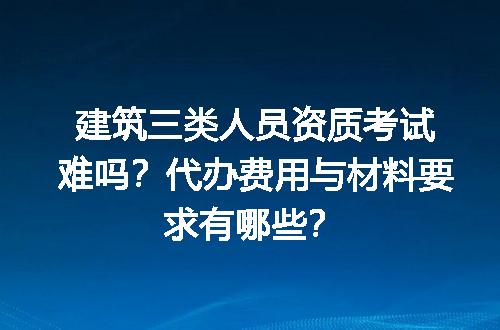 https://jian-housekeeper.oss-cn-beijing.aliyuncs.com/news/bannerImage/649744.jpg